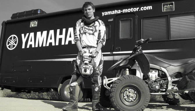 yamaha atv riding gear